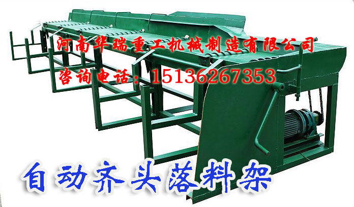 �Ԅ�(d��ng)���ό�(du��)�R�b��